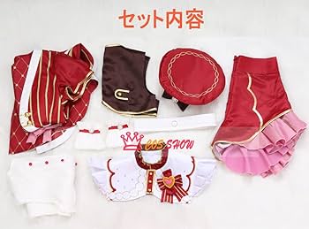 Amazon.co.jp: あんさんぶるスターズ! あんスタ 誰かの目標点