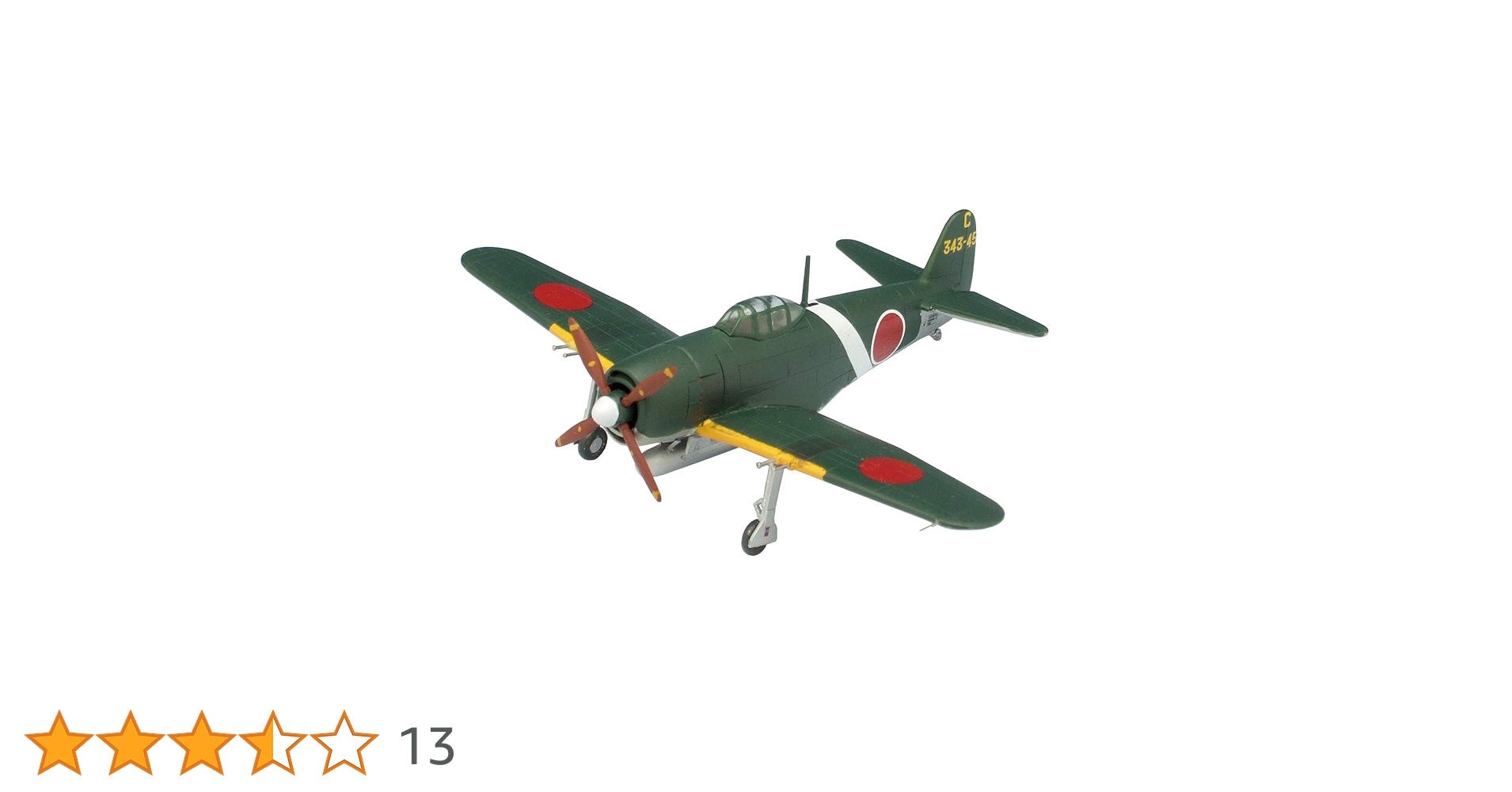 617yK6ASHUL.jpg_BO30,255,255,