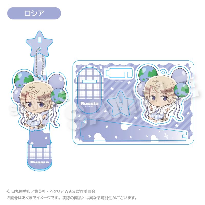 Amazon.co.jp: ヘタリア World☆Stars ロシア ばるんこスタンド