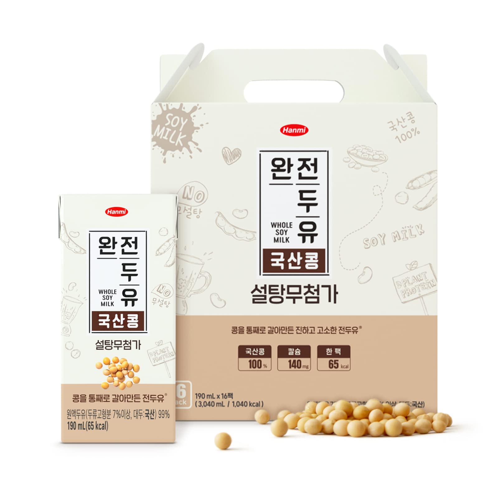 Buy Hanmi Korean Soybean SugarFree Soy Milk 6.4oz (Pack of 16) Vegan