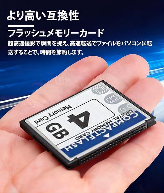 Heavy Duty Cell Phone Commercial Embedded CF Card for Camera, Advertiser, Digital, GPS, MP3, PDAS 4G