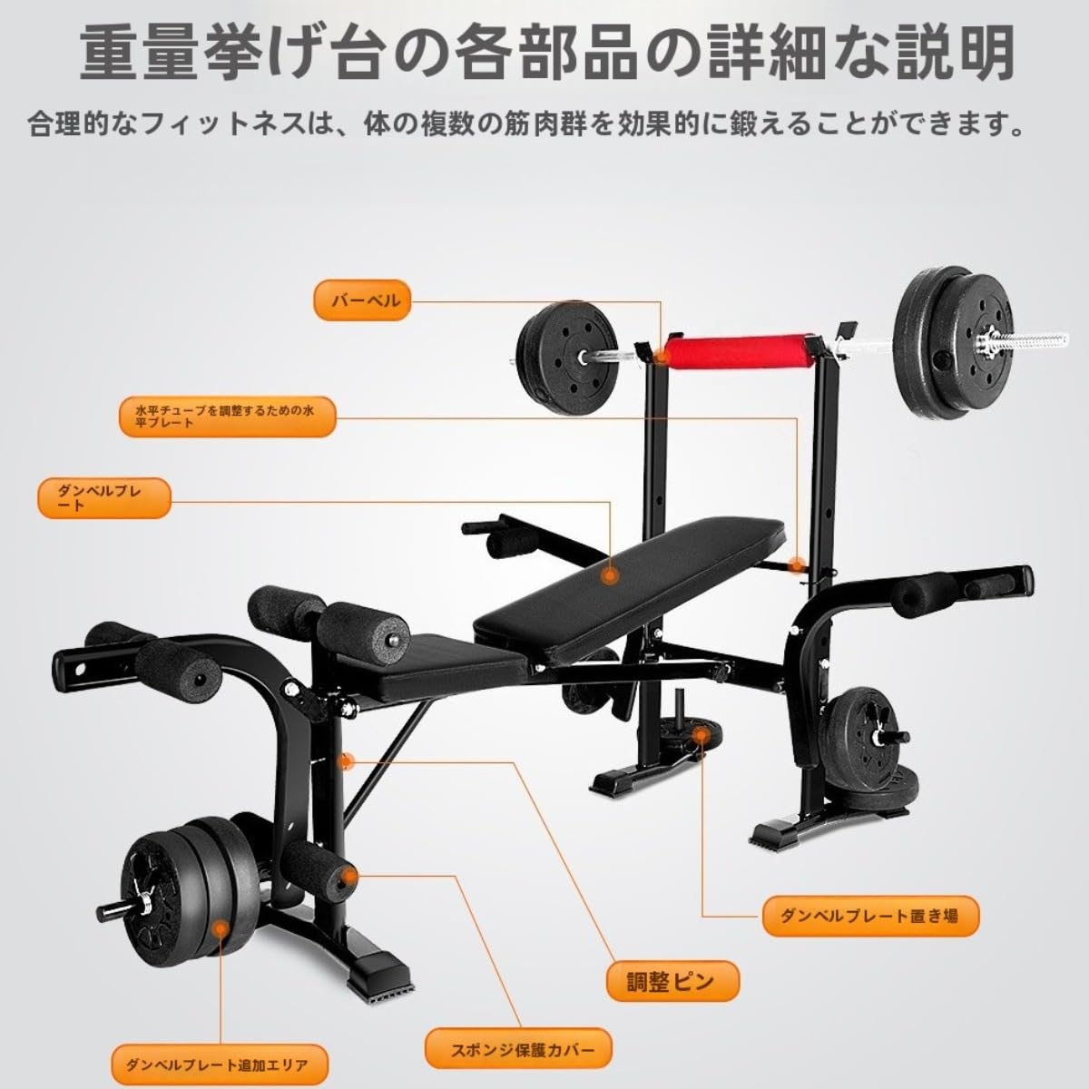 Amazon.co.jp: チェストプレスベンチ ベンチプレス 折りたたみ式