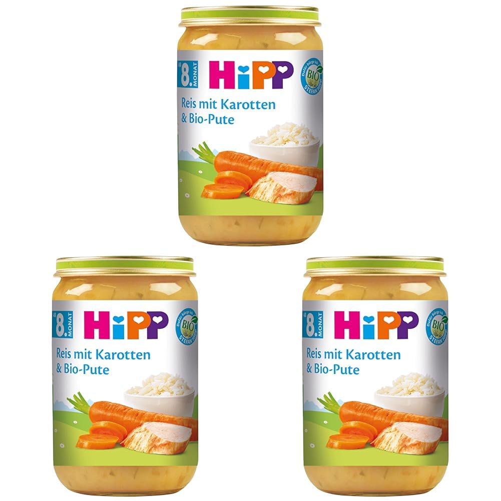 Hipp Reis mit Karotten und Bio-Pute, 6-er Pack (6 x 220 g) - Bio (Packung mit 3)