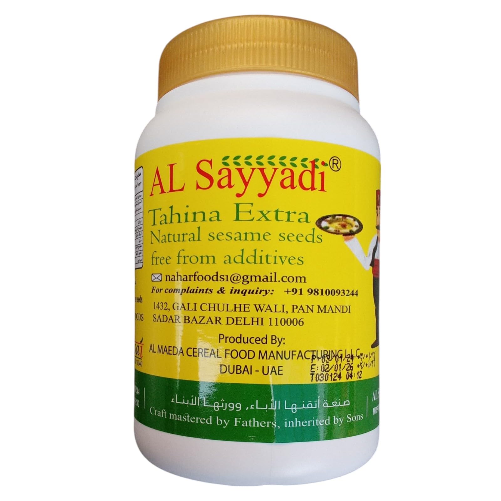 Al Sayyad'i Tahina Paste 400g – Pure Sesame Seed Tahini, Creamy Middle Eastern Paste, Additive-Free, Vegan, Ideal for Hummus, Dips, Dressings & Cooking - Image 3 thumbnail