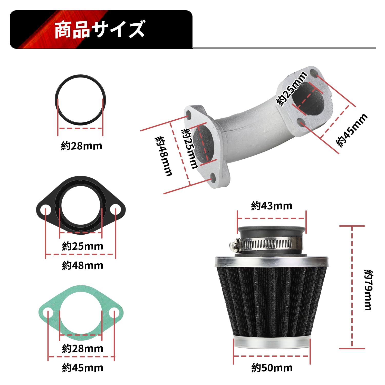 Amazon | 【アルミ製】キャブレター PC20 PZ20 Jetsetmoto