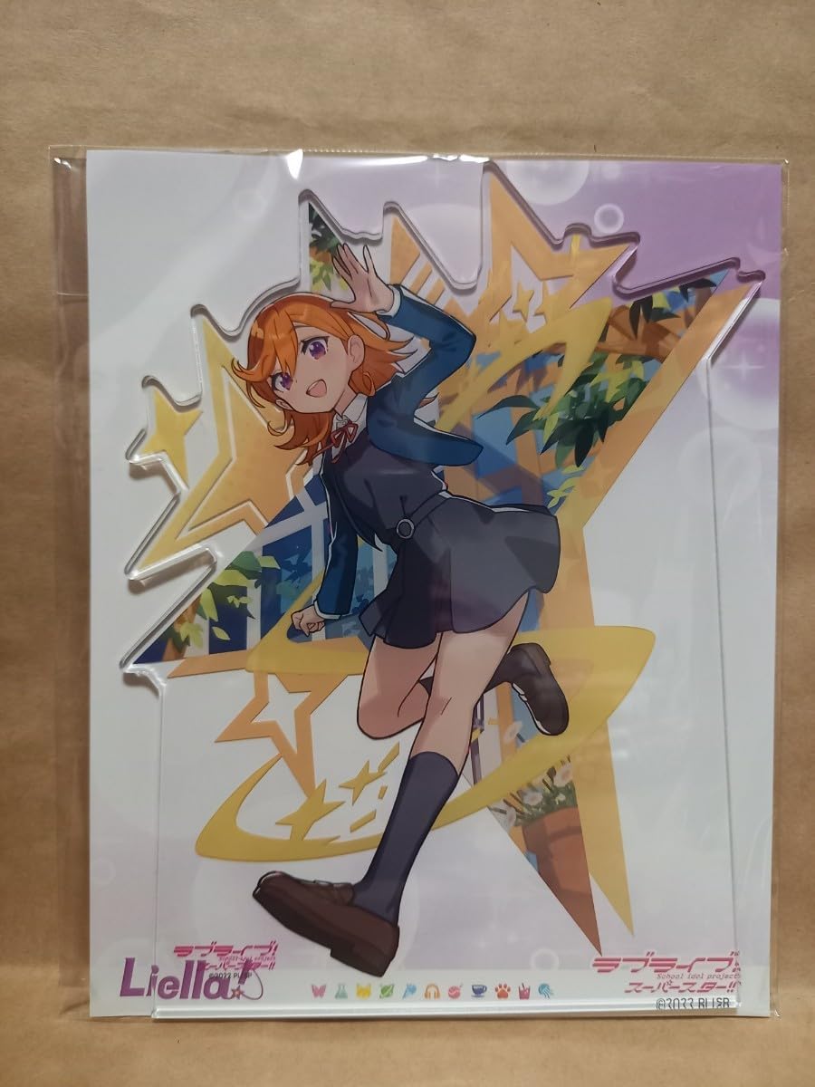 Amazon.co.jp: 澁谷かのん○でかアクリルスタンド○原宿スタンプ