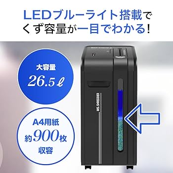 【値下げOK】業務用シュレッダー 明光商会 MSQ-61MCM 値下げOK】業務用シュレッダー 明光商会 MSQ-61MCM