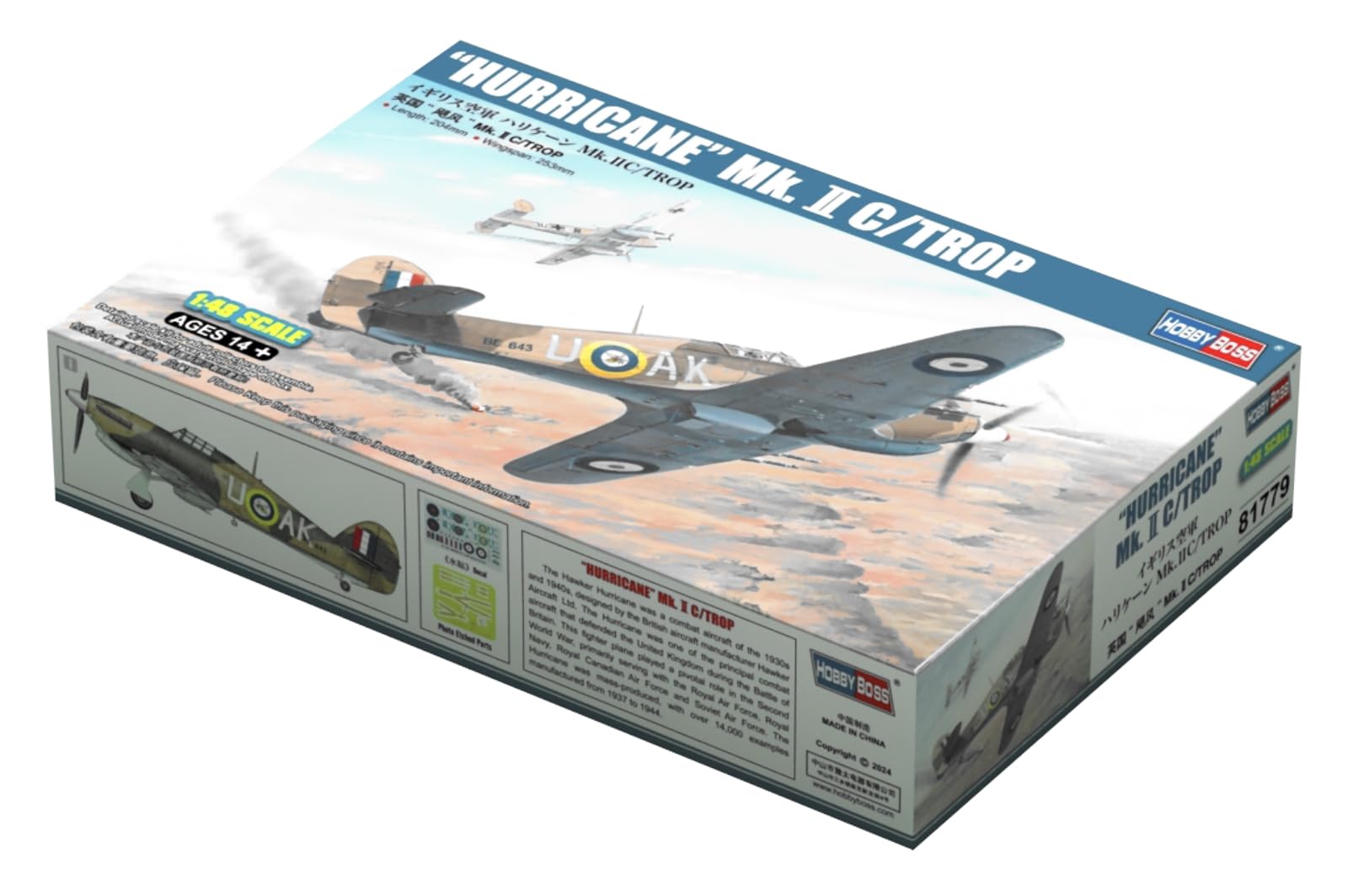 Hobbyboss 1:48 - Hurricane Mk.II C/TROP