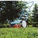 Gardena 4020 12-Inch Silent Push Reel Lawn Mower 300