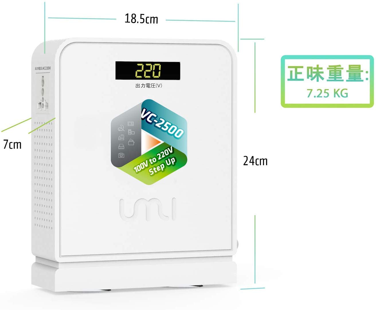 Amazon.co.jp: UMI アップトランス 変圧器 電源トランス100V~130V to
