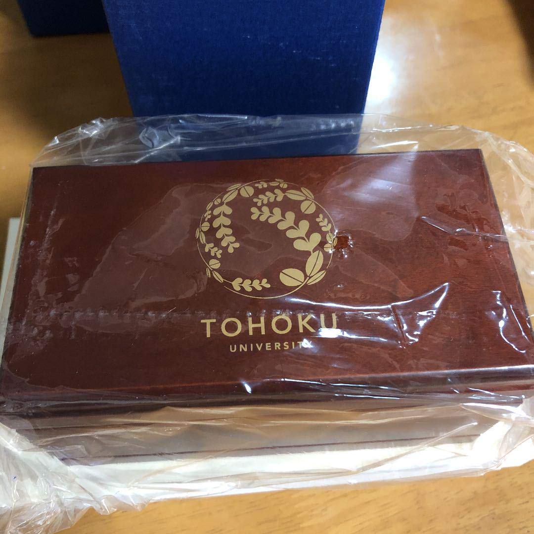 Amazon | 小田和正 東北大学 校友歌「緑の丘」オルゴール