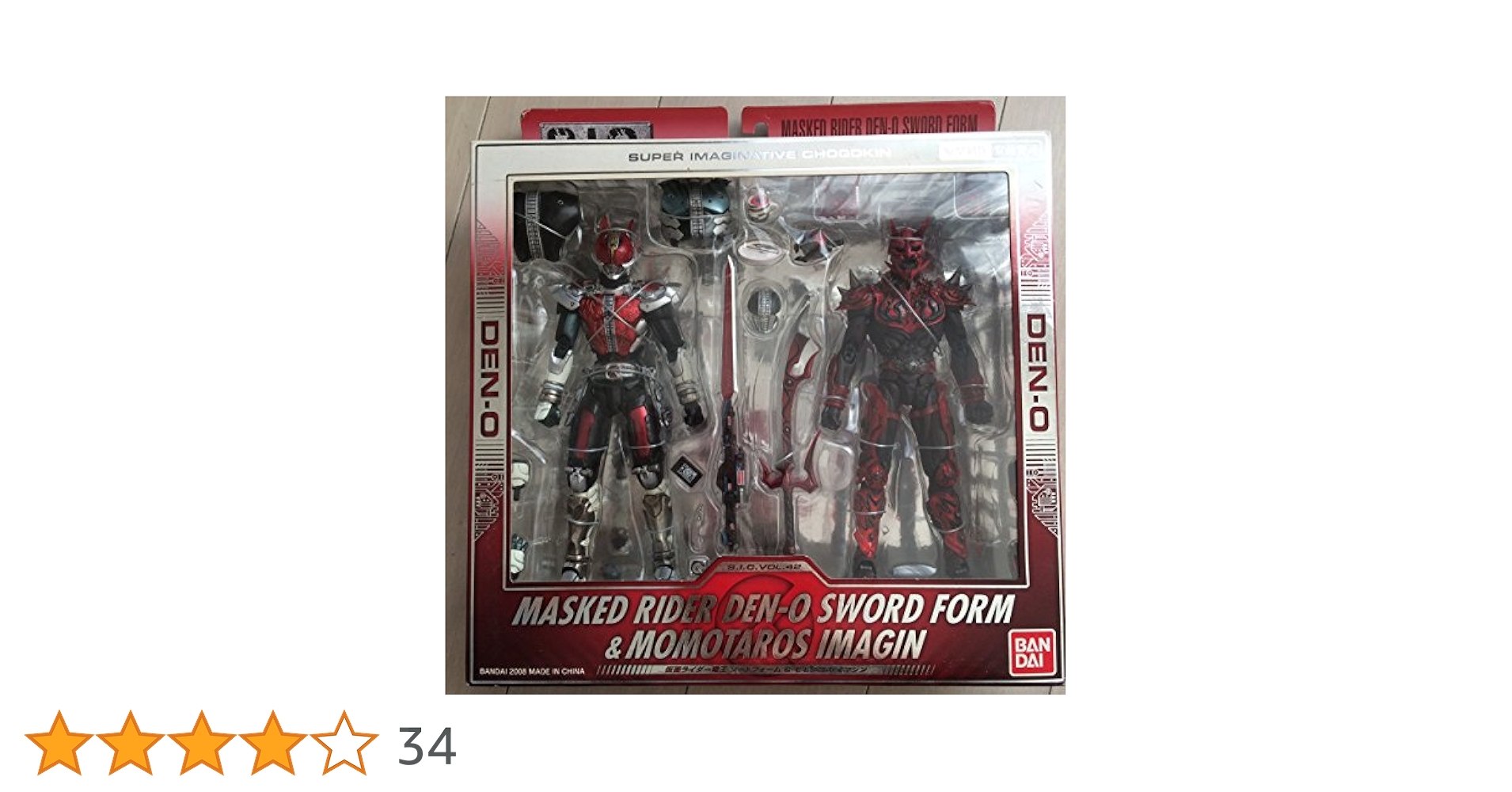 仮面ライダー S.I.C フィギュア詰合せ_電王・イマジン・ディケイド・G3G4 Amazon.co.jp: TAMASHII NATIONS S.I.C.VOL.42 仮面ライダー電王