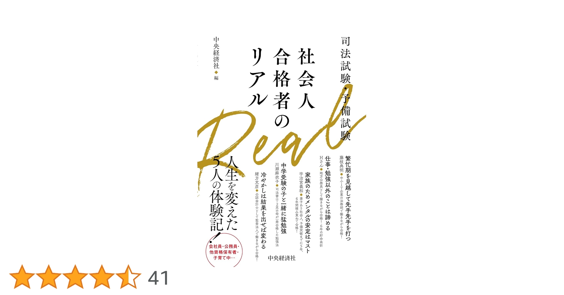 617ycTyzG2L.jpg_BO30,255,255,