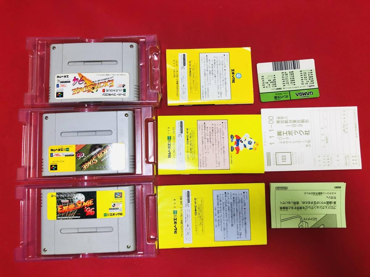 Amazon.co.jp: Jリーグエキサイトステージ 94 95 96 プライムゴール 1