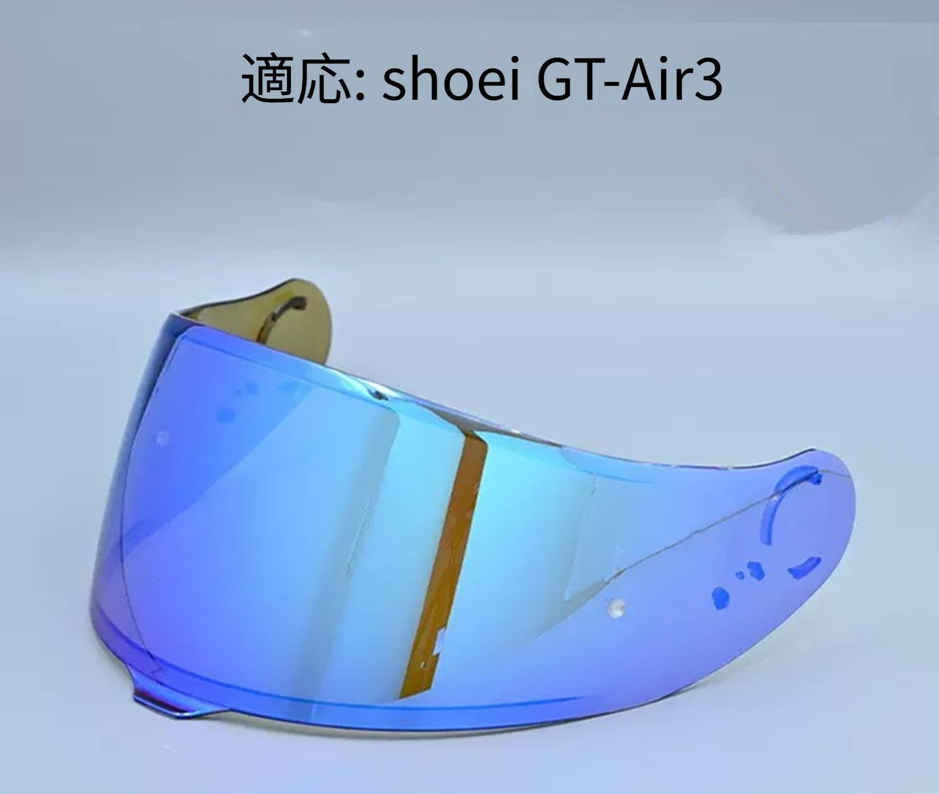 Amazon | 対応 SHOEI GT-Air 3 CNS-1C ヘルメットシールド UVカット
