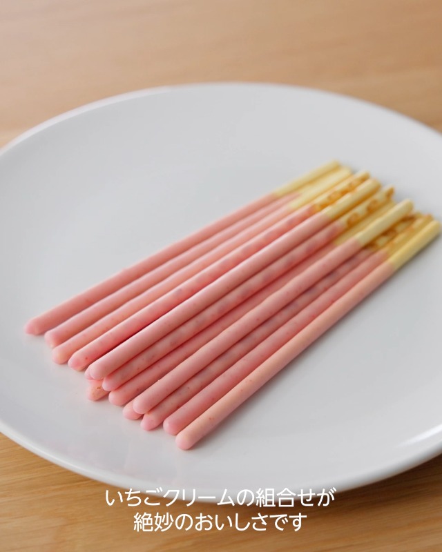 Amazon.co.jp: ポッキー いちご 8袋×6個 江崎グリコ 大容量 個包装