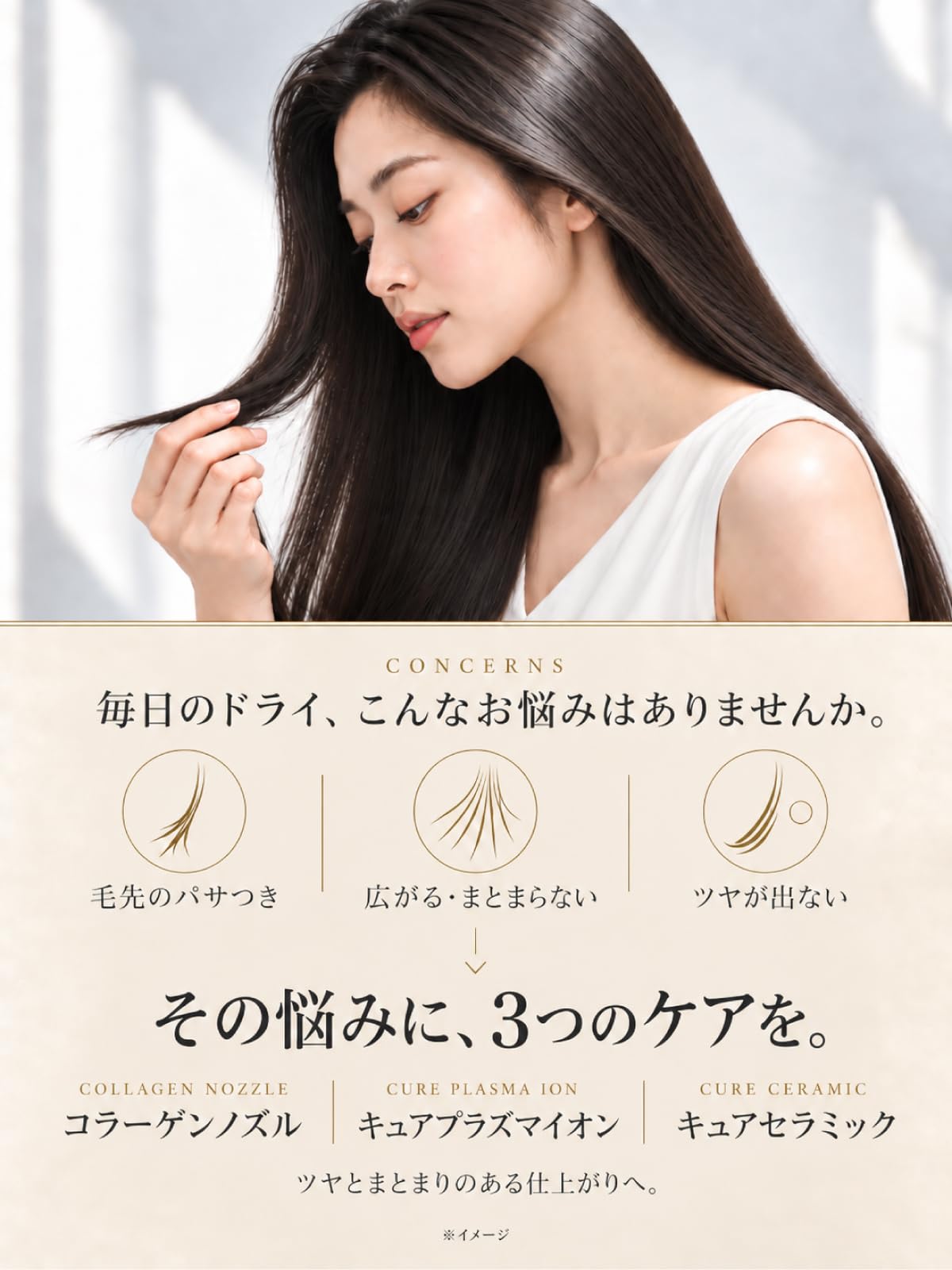 Amazon | Iletile (アイルティル) 【美容師が開発】コラーゲン