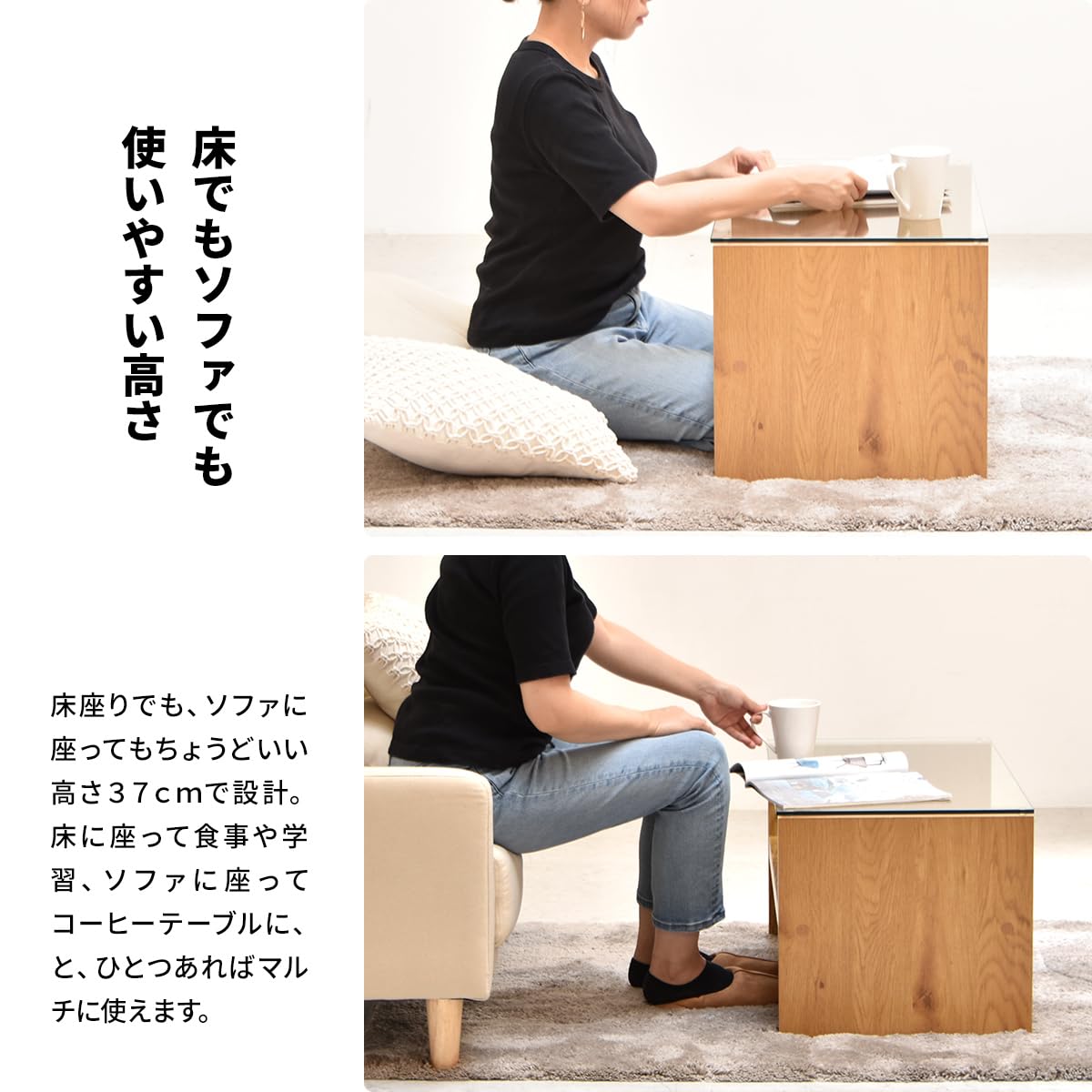 Amazon.co.jp: センターテーブル（ナチュラル） 750×400×370mm Rogic
