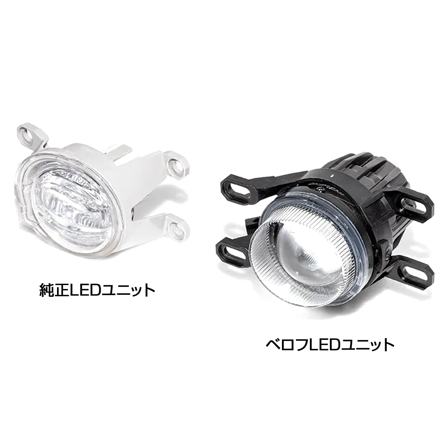Amazon | BELLOF(ベロフ) LEDフォグランプユニット 40系アルファード