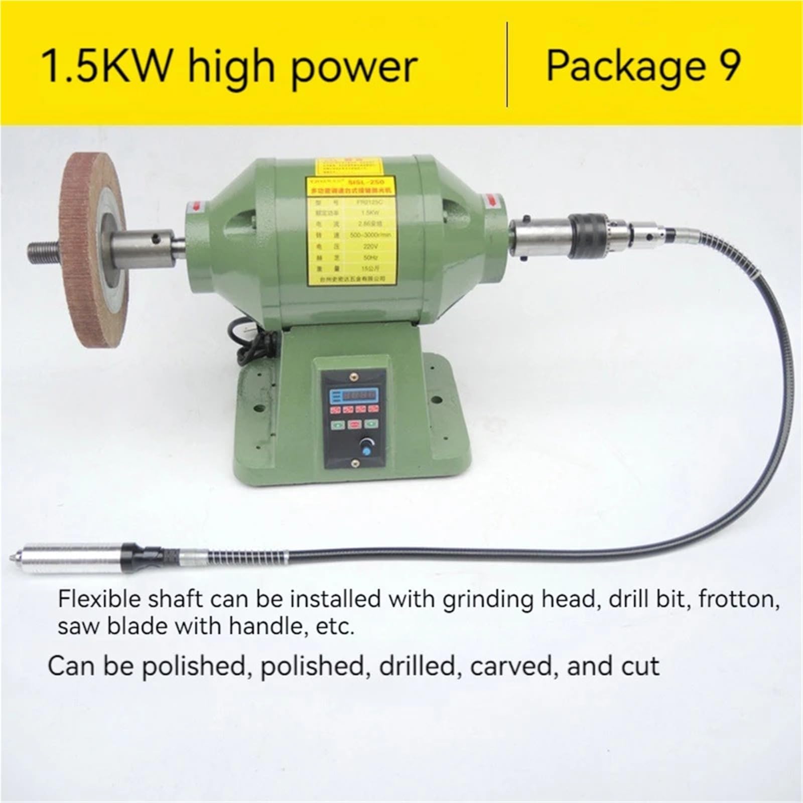 Pulidora de escritorio de 1,5 kW, amoladora de piedra de alta velocidad, torno de banco for joyería de jade y carpintería, máquina rectificadora.(Package6)
