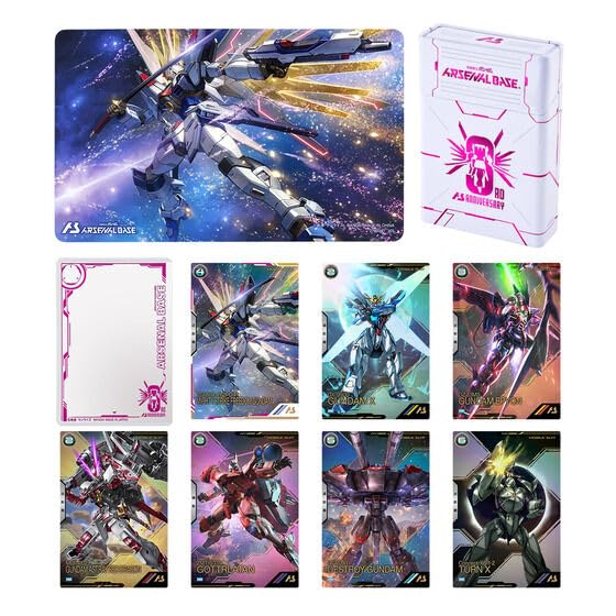Amazon | 機動戦士ガ ン ダ ム アーセナルベース 3rd