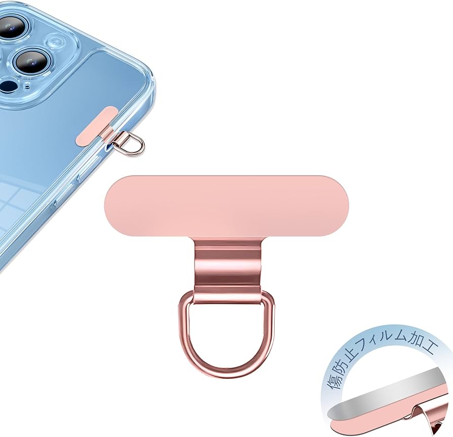 Amazon.co.jp: [ZXZone] ミュートホール ストラップホルダー【 傷防止