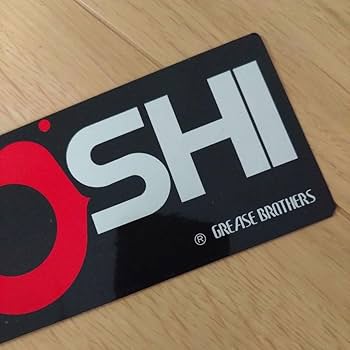 舘ひろし非売品ステッカーグッズステッカー Amazon.co.jp: 舘ひろし ステッカー : おもちゃ