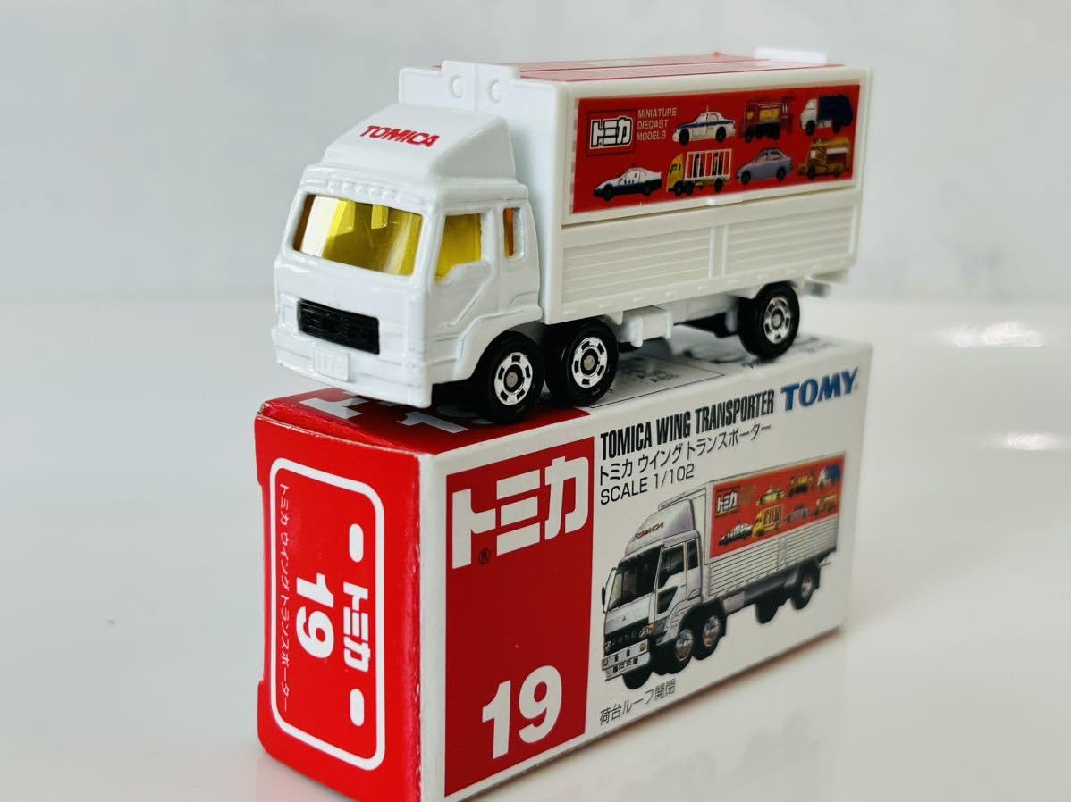 Amazon.co.jp: トミカ 19 トミカ ウィングトランスポーター : おもちゃ