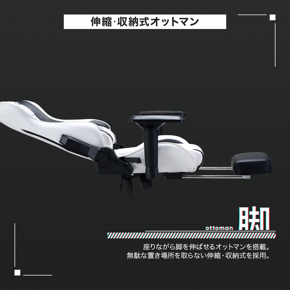 Amazon.co.jp: GG WORX ゲーミングチェア デスクチェア HYPE 