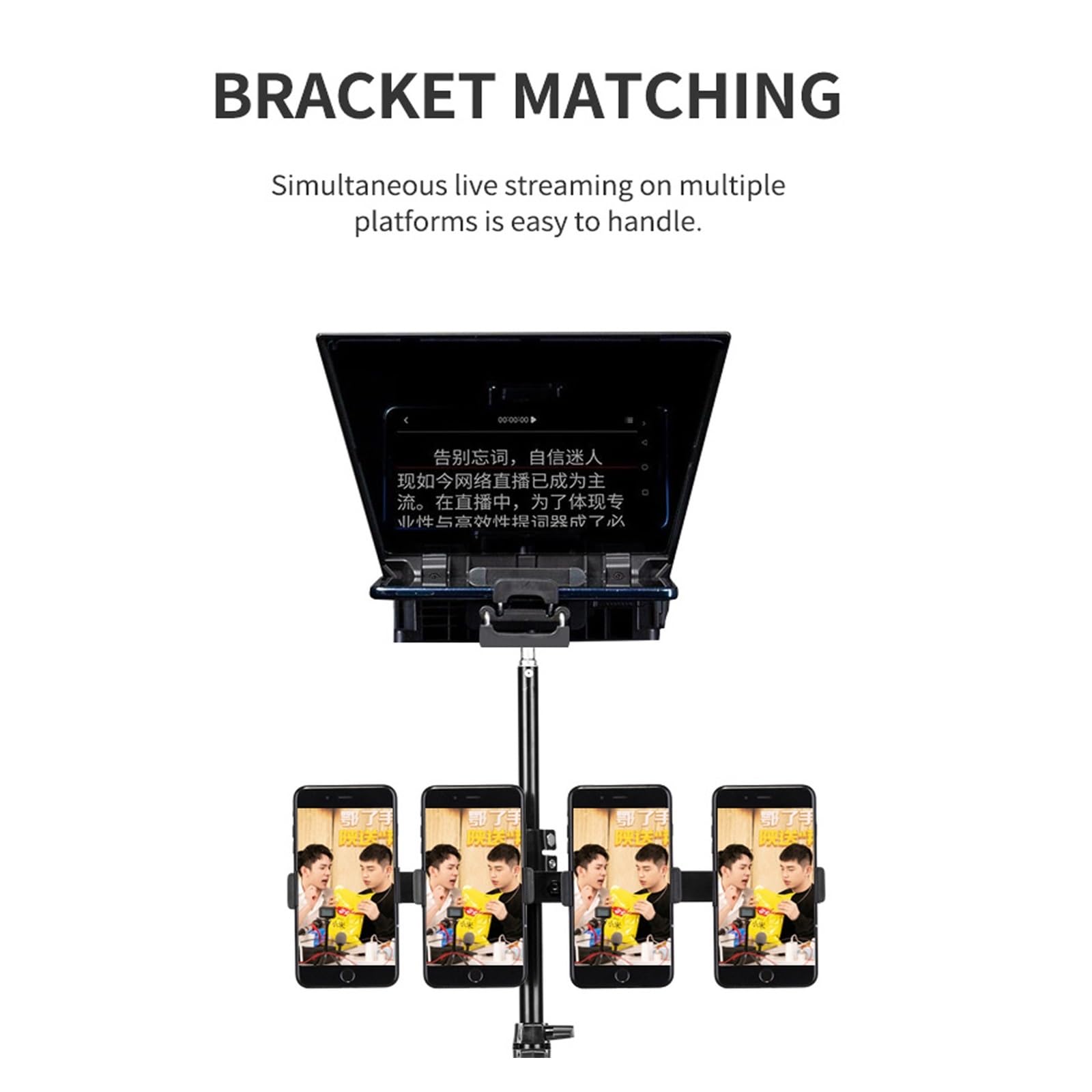 Telepromptor,Teleprompter, CT2 Mini Teleprompter 8-calowy przenośny obsługuje poniżej 8" Smartfon Tablet Monitowanie Smartfon Aparat, Nauczanie online, transmisja na żywo