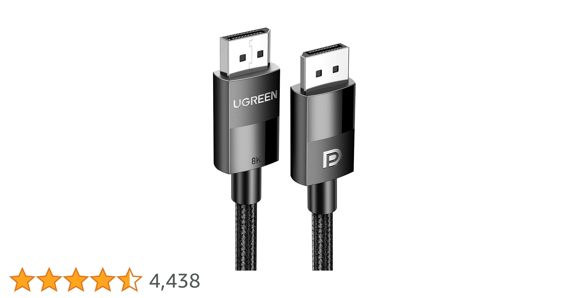 Amazon.co.jp: UGREEN ゲーミング 8K Displayport ケーブル 1.4