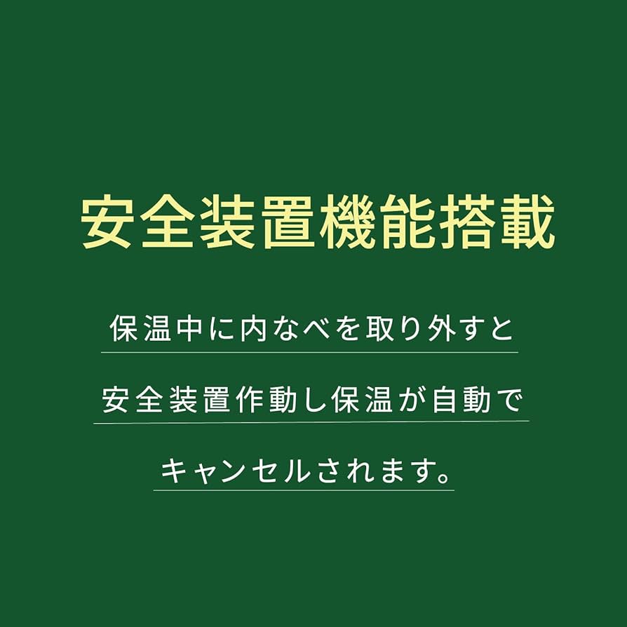 Amazon | CUCKOO 酵素玄米 保温器 一升 [公式販売店] 発芽酵素