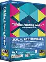 Amazon.co.jp: ペガシス TMPGEnc Authoring Works 7 : PCソフト