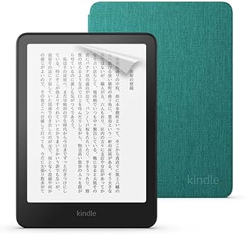 Amazon.co.jp: 【セット買い】Kindle Paperwhite シグニチャー