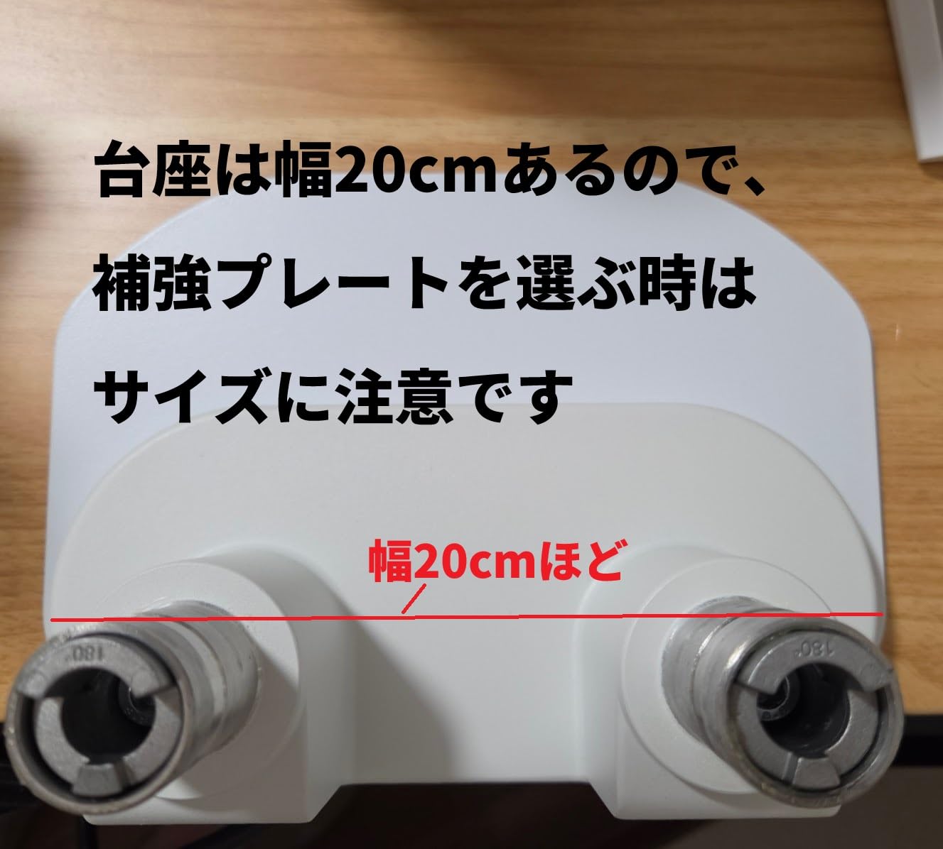 お客様イメージ