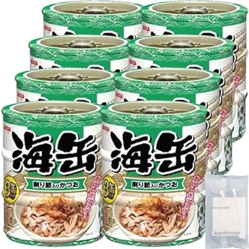 kurahooon 8個セット アイシア 海缶ミニ 3P 削り節入りかつお 180g aixia 缶詰 kurahooon コットンセット付きのサムネイル