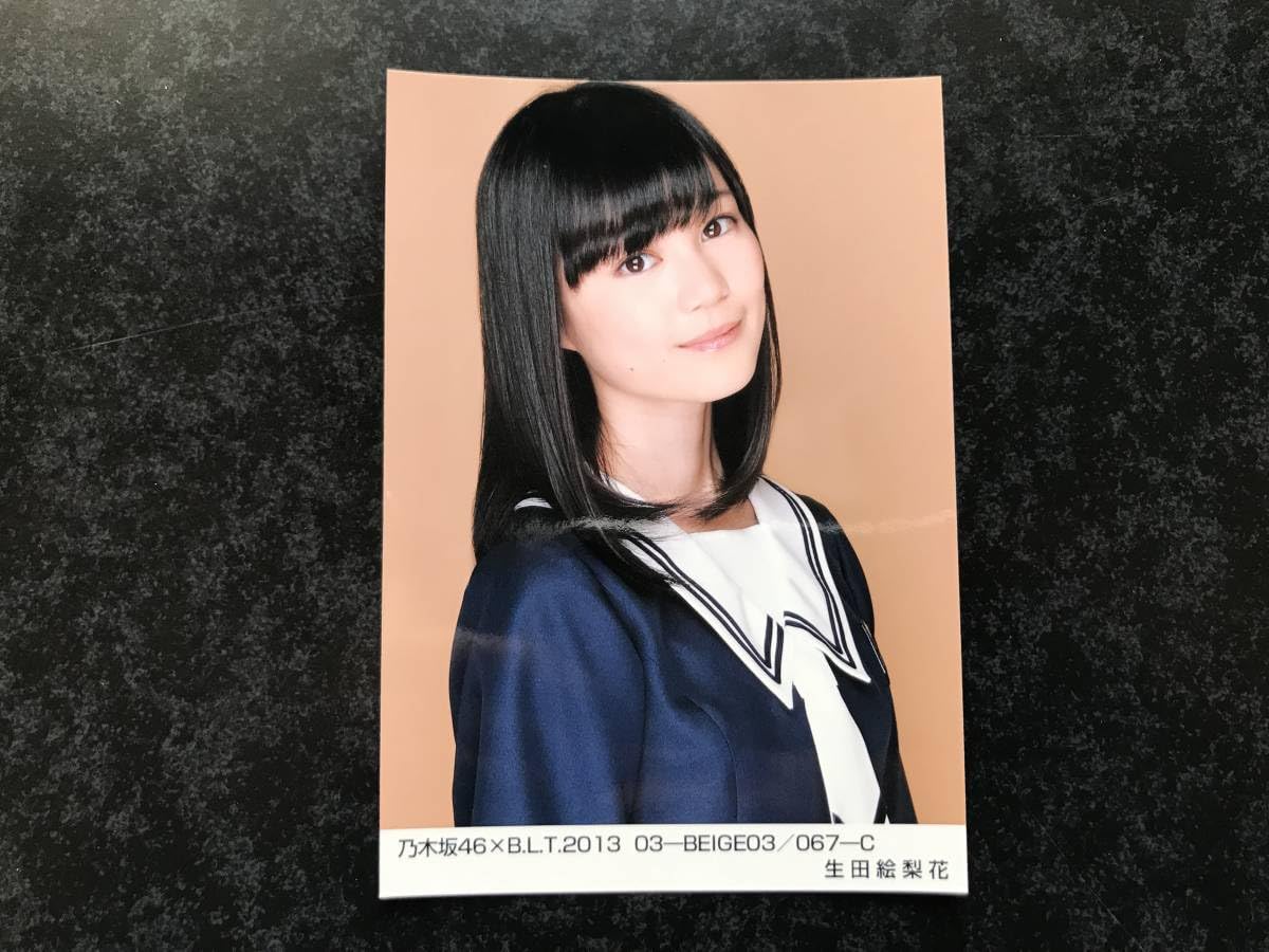乃木坂46 生写真　生田絵梨花　カーディガン　コンプ　2013 December Amazon.co.jp: () 生写真生田絵梨花 乃木坂46 B.L.T. 2013 03