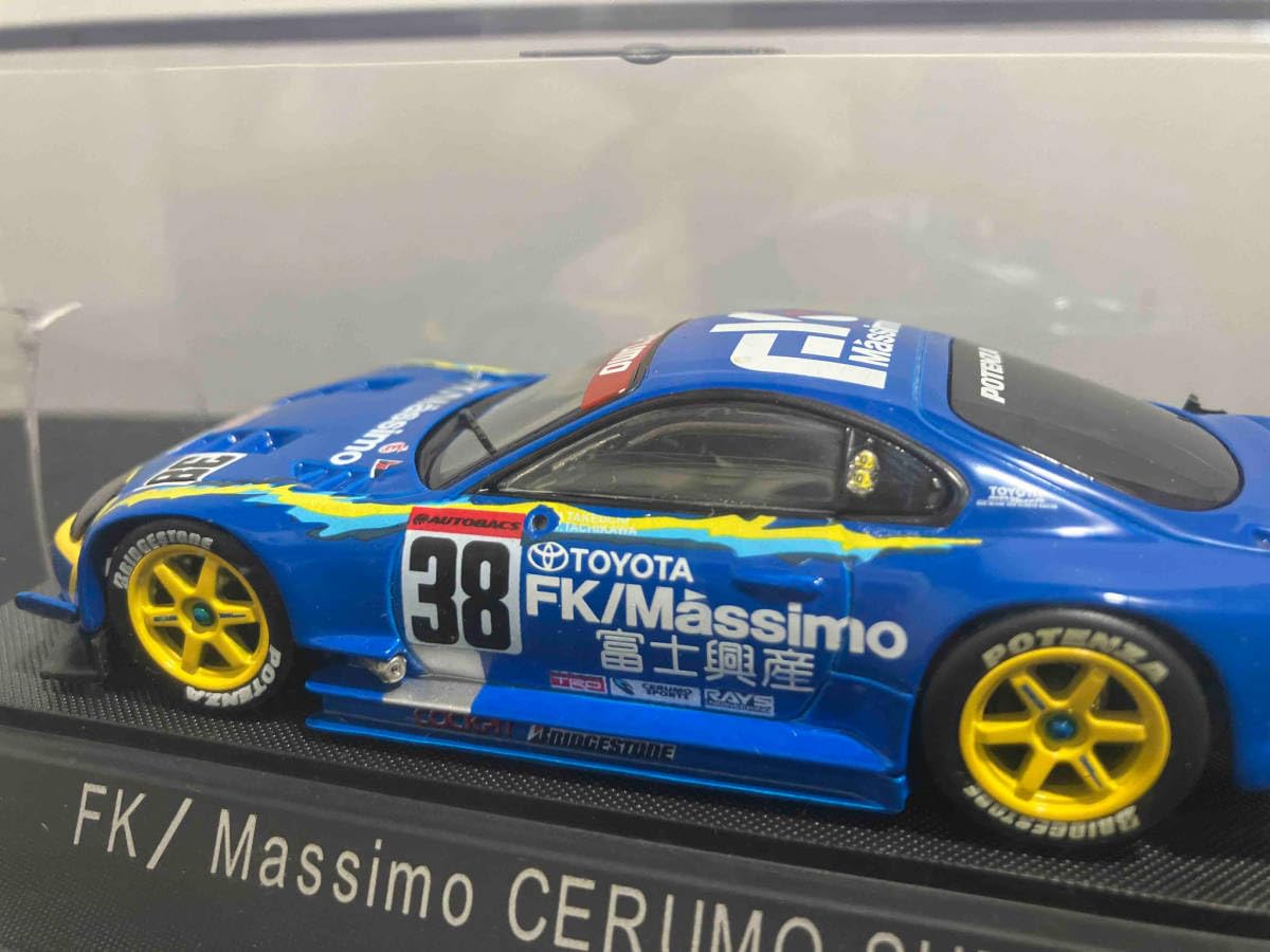エブロ　スープラ　4台 Amazon | EBBRO 1/43 GR Supra SUPER GT GT500 2020 ProtoType