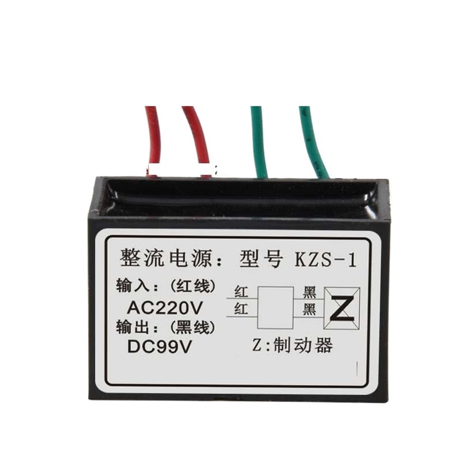 Redresseur de Puissance KZS-1 Dispositif de redresseur 99VDC Module de redresseur de Frein de Moteur de Frein