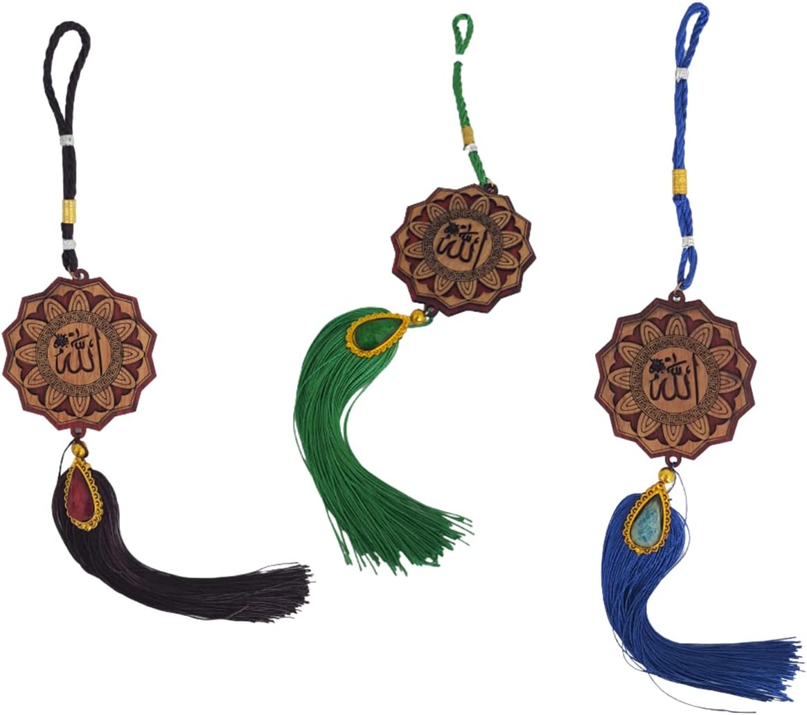 Islamic Favors [ 24 Packs] Islamic Wall Decoration Islamic Wall Hangers Islamic Gifts Ramadan Favors Eid Favors Islamic Calligraphy Quran Calligraphy Islamic Wooden Hangers