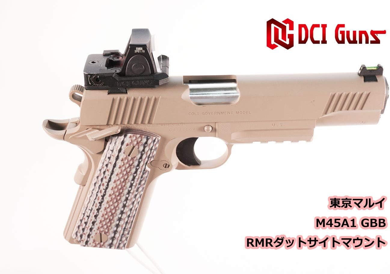 Amazon Dci Guns Rmrダットサイトマウントv2 0 東京マルイ M45a1用 パーツ 通販