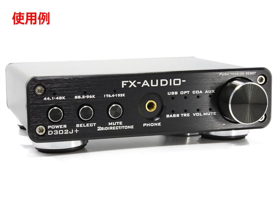 Amazon | 樹脂製 ネジ止め式インシュレーター 化粧足Φ30*8