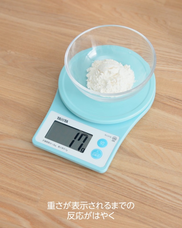 Amazon｜タニタ(Tanita) クッキングスケール キッチン はかり 料理