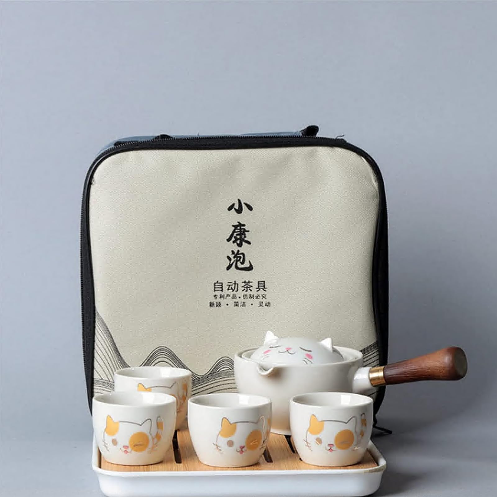 Set da Tè in Ceramica Portatile da Viaggio, Set da Tè Cinese Kungfu con Teiera a Rotazione 360 e Infusore, 4 Tazze da Tè, Vassoio da Tè e Borsa da Viaggio (Gatto Fortunato)