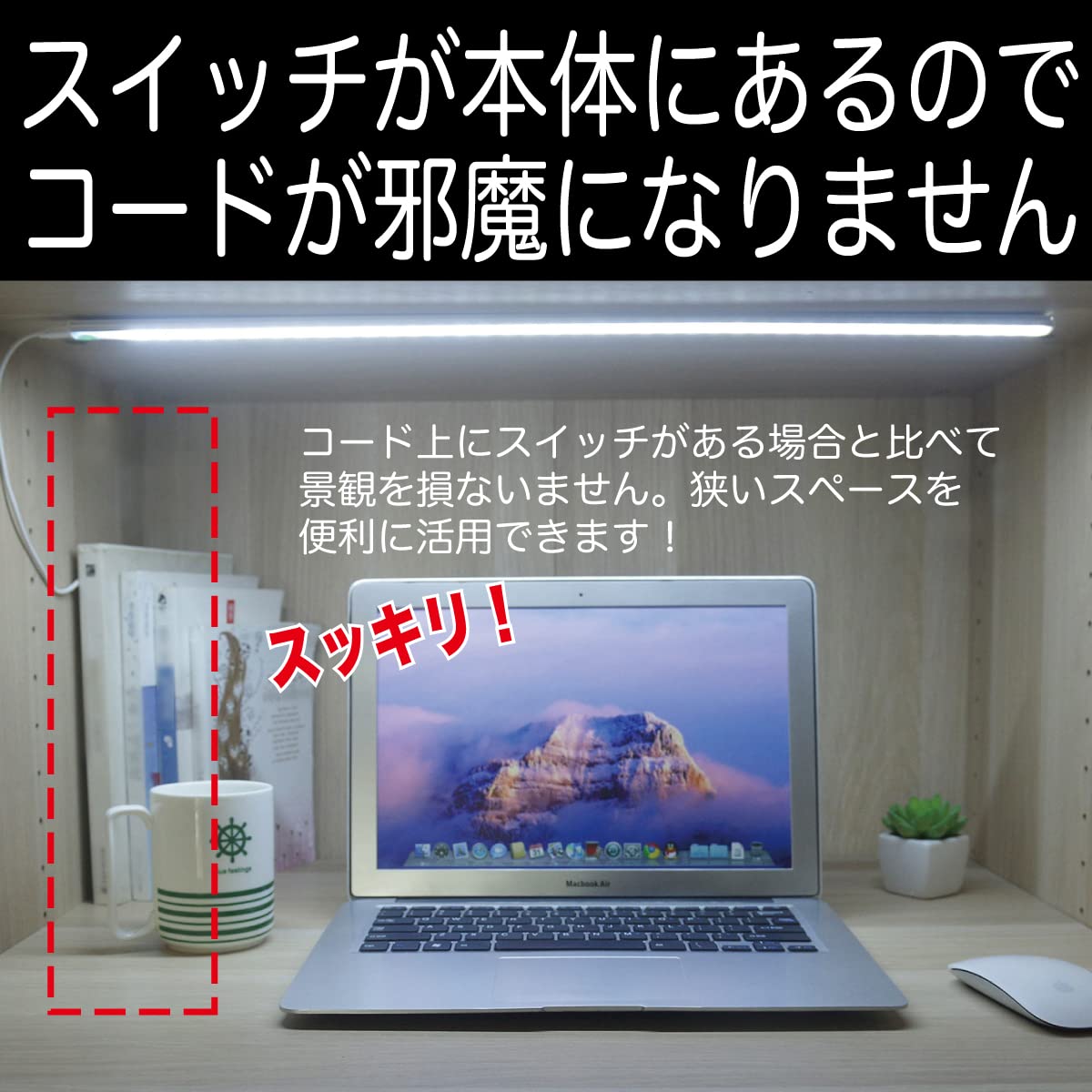 (未使用･未開封品)　OPTION No.1 フラッシュLEDバー パターン切替式/専用リモコン付 NO-137 f4u0baa LI3608 高堅牢1Dバーコードスキャナー | ZEBRA ゼブラ