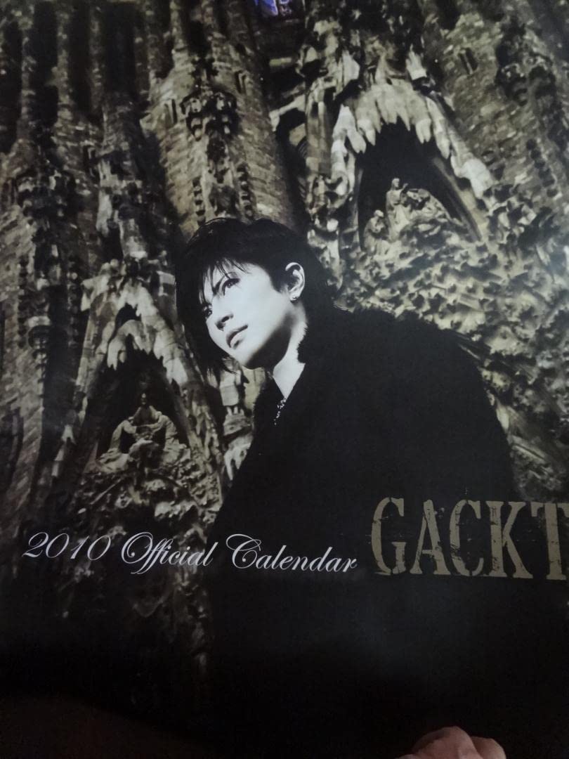 Amazon.co.jp: Gackt 2010版 カレンダーコレクション : 文房具 