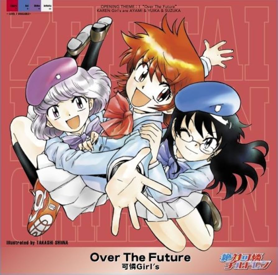 Amazon.co.jp: Over The Future(初回限定盤 DVD付): ミュージック