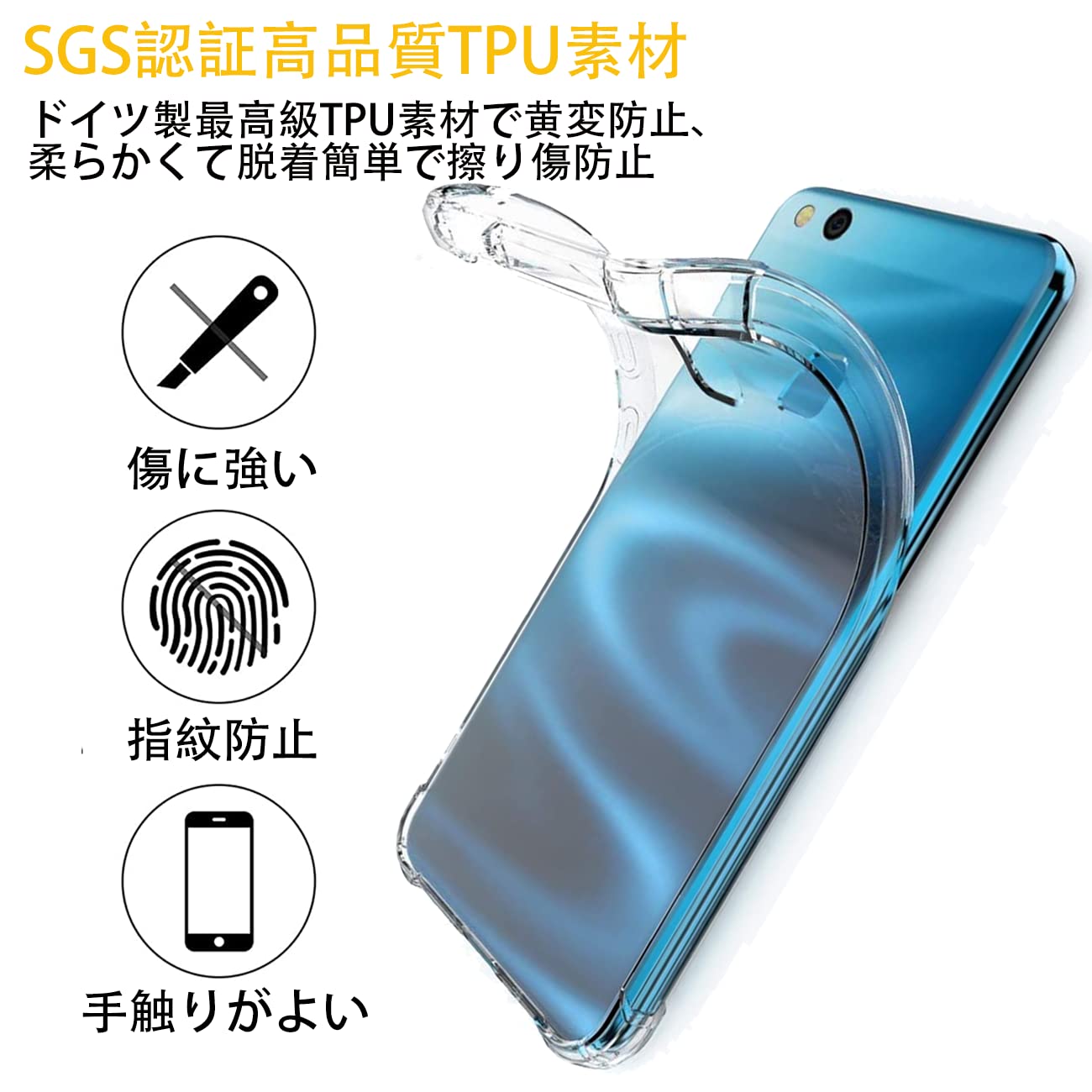 Amazon | 対応 Galaxy Note9 SC-01L SCV40 ケース ギャラクシーNote9