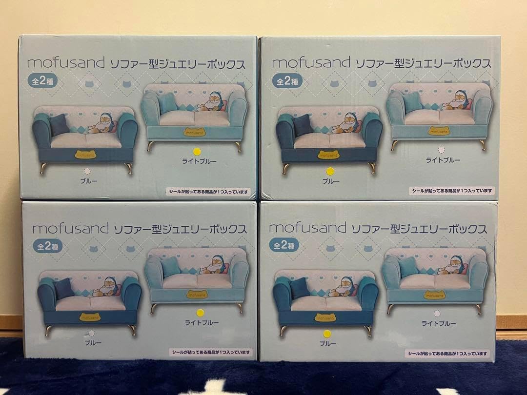 漆器 ジュエリーボックス （花と蝶と蜻蛉） 宮内庁御用達 未使用