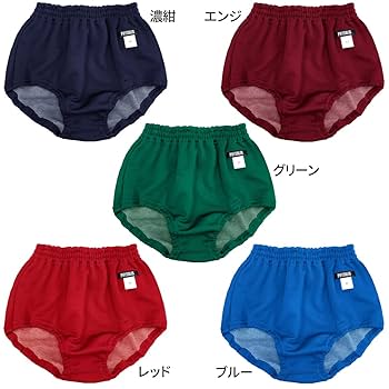 ブルマ PHYSALIS ブルマ 体操服 R2型 ハイカット S〜4L ガールズ 女の子